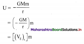 Maharashtra Board Class 11 Physics Important Questions Chapter 5 Gravitation 54