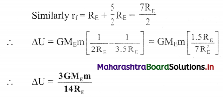 Maharashtra Board Class 11 Physics Important Questions Chapter 5 Gravitation 55