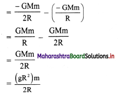 Maharashtra Board Class 11 Physics Important Questions Chapter 5 Gravitation q 4