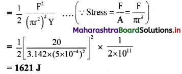 Maharashtra Board Class 11 Physics Important Questions Chapter 6 Mechanical Properties of Solids 36