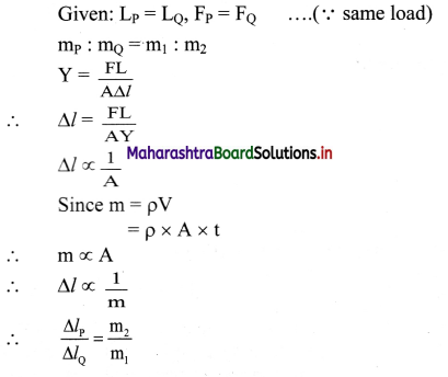Maharashtra Board Class 11 Physics Important Questions Chapter 6 Mechanical Properties of Solids 49