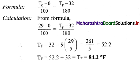 Maharashtra Board Class 11 Physics Important Questions Chapter 7 Thermal Properties of Matter 3
