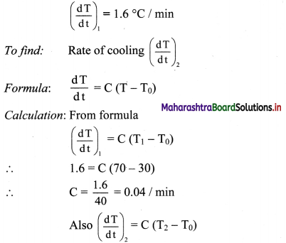 Maharashtra Board Class 11 Physics Important Questions Chapter 7 Thermal Properties of Matter 40