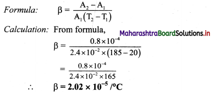 Maharashtra Board Class 11 Physics Important Questions Chapter 7 Thermal Properties of Matter 48