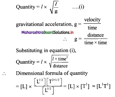 Maharashtra Board Class 11 Physics Solutions Chapter 1 Units and Measurements 2