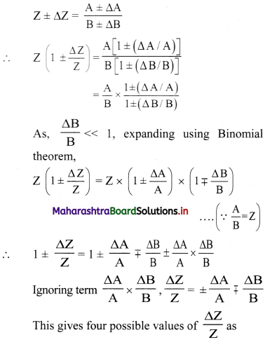 Maharashtra Board Class 11 Physics Solutions Chapter 1 Units and Measurements 5