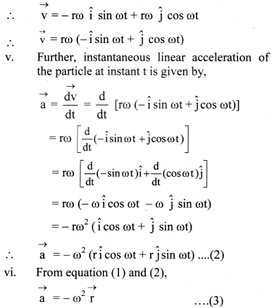 Maharashtra Board Class 11 Physics Solutions Chapter 3 Motion in a Plane 16