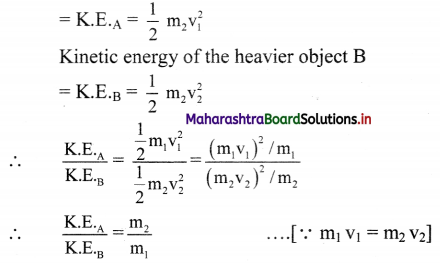 Maharashtra Board Class 11 Physics Solutions Chapter 4 Laws of Motion 12
