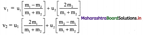 Maharashtra Board Class 11 Physics Solutions Chapter 4 Laws of Motion 6