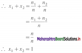 Maharashtra Board Class 12 Chemistry Important Questions Chapter 2 Solutions 10