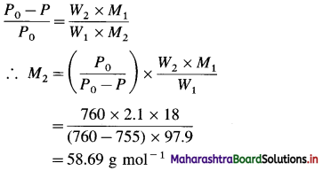 Maharashtra Board Class 12 Chemistry Important Questions Chapter 2 Solutions 17