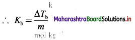 Maharashtra Board Class 12 Chemistry Important Questions Chapter 2 Solutions 20