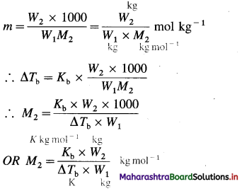 Maharashtra Board Class 12 Chemistry Important Questions Chapter 2 Solutions 21
