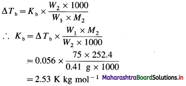 Maharashtra Board Class 12 Chemistry Important Questions Chapter 2 Solutions 23