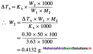 Maharashtra Board Class 12 Chemistry Important Questions Chapter 2 Solutions 25