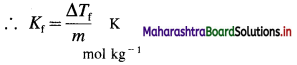 Maharashtra Board Class 12 Chemistry Important Questions Chapter 2 Solutions 33