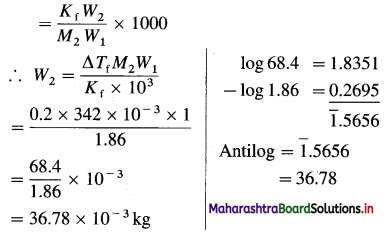 Maharashtra Board Class 12 Chemistry Important Questions Chapter 2 Solutions 35