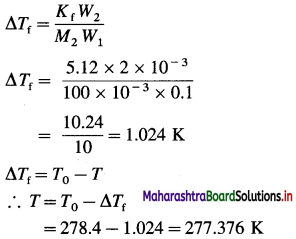 Maharashtra Board Class 12 Chemistry Important Questions Chapter 2 Solutions 36