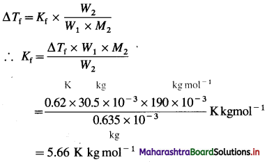 Maharashtra Board Class 12 Chemistry Important Questions Chapter 2 Solutions 37