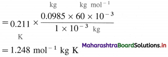 Maharashtra Board Class 12 Chemistry Important Questions Chapter 2 Solutions 40