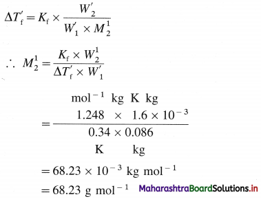 Maharashtra Board Class 12 Chemistry Important Questions Chapter 2 Solutions 41