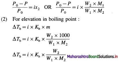 Maharashtra Board Class 12 Chemistry Important Questions Chapter 2 Solutions 45