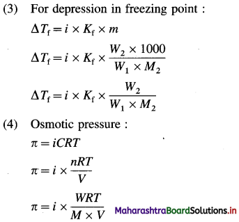 Maharashtra Board Class 12 Chemistry Important Questions Chapter 2 Solutions 46