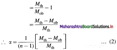 Maharashtra Board Class 12 Chemistry Important Questions Chapter 2 Solutions 48