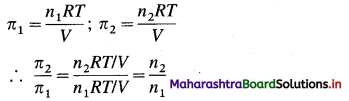 Maharashtra Board Class 12 Chemistry Important Questions Chapter 2 Solutions 50