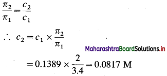 Maharashtra Board Class 12 Chemistry Important Questions Chapter 2 Solutions 52
