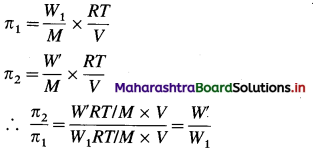 Maharashtra Board Class 12 Chemistry Important Questions Chapter 2 Solutions 55