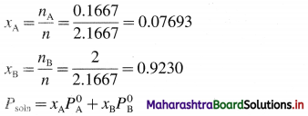 Maharashtra Board Class 12 Chemistry Important Questions Chapter 2 Solutions 6