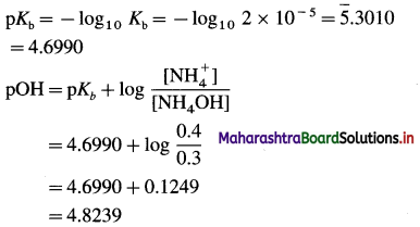 Maharashtra Board Class 12 Chemistry Important Questions Chapter 3 Ionic Equilibria 41