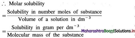 Maharashtra Board Class 12 Chemistry Important Questions Chapter 3 Ionic Equilibria 42