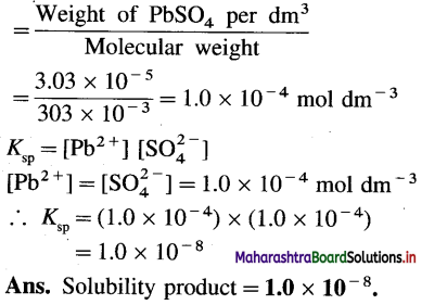 Maharashtra Board Class 12 Chemistry Important Questions Chapter 3 Ionic Equilibria 47