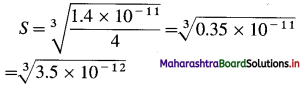 Maharashtra Board Class 12 Chemistry Important Questions Chapter 3 Ionic Equilibria 48