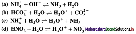 Maharashtra Board Class 12 Chemistry Important Questions Chapter 3 Ionic Equilibria 7