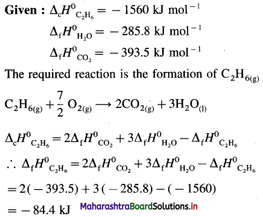 Maharashtra Board Class 12 Chemistry Important Questions Chapter 4 Chemical Thermodynamics 29