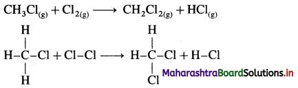 Maharashtra Board Class 12 Chemistry Important Questions Chapter 4 Chemical Thermodynamics 40