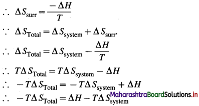 Maharashtra Board Class 12 Chemistry Important Questions Chapter 4 Chemical Thermodynamics 53
