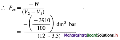 Maharashtra Board Class 12 Chemistry Important Questions Chapter 4 Chemical Thermodynamics 8