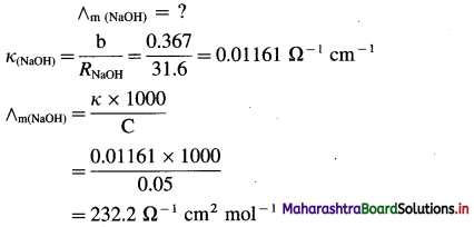 Maharashtra Board Class 12 Chemistry Important Questions Chapter 5 Electrochemistry 11