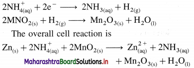 Maharashtra Board Class 12 Chemistry Important Questions Chapter 5 Electrochemistry 122