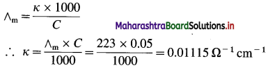 Maharashtra Board Class 12 Chemistry Important Questions Chapter 5 Electrochemistry 13