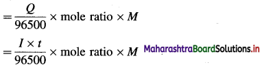 Maharashtra Board Class 12 Chemistry Important Questions Chapter 5 Electrochemistry 30
