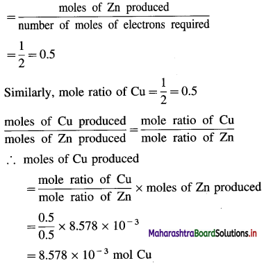 Maharashtra Board Class 12 Chemistry Important Questions Chapter 5 Electrochemistry 40