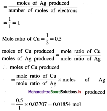 Maharashtra Board Class 12 Chemistry Important Questions Chapter 5 Electrochemistry 43