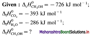 Maharashtra Board Class 12 Chemistry Solutions Chapter 4 Chemical Thermodynamics 17