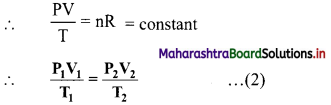 Maharashtra Board Class 11 Chemistry Important Questions Chapter 10 States of Matter 33