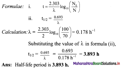 Maharashtra Board Class 11 Chemistry Important Questions Chapter 13 Nuclear Chemistry and Radioactivity 12